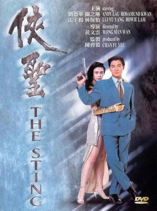 伯父是淫乱玛草
